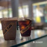 Tallk cafe~