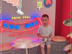 -吴越糕享(常熟万达店)