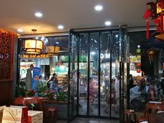 -清真全盛斋传统糕点(西羊市店)