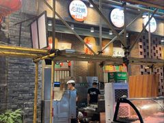 -江味龙虾馆·裸蓝龙虾(南山店)