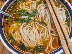 -云阿蛮云南生烫牛肉米线(奉贤路店)