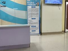 -上海交通大学医学院附属第九人民医院·停车场