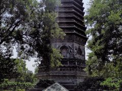 -玲珑塔公园