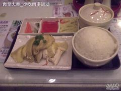 海南鸡饭-翠华餐厅
