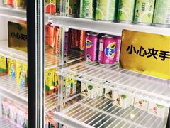 -乐天大喜屋(创兴广场店)