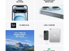 -苏宁易购(Suning Elec无锡五洲国际装饰城)