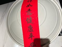 -久宴·天目湖大鱼头(恐龙园店)