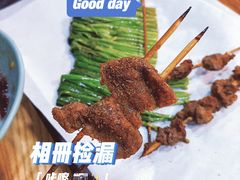 -老式乌米冰(阜阳园店)