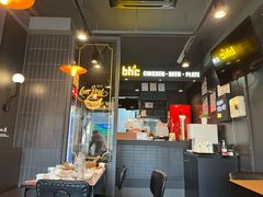 -BHC炸鸡 (城山店)