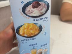 -鹿港小镇(黄金店)