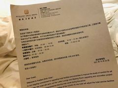 -广州十甫voco酒店