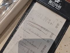 -夏日玛莉西餐厅(金茂览秀城店)