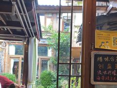 -吃货私房菜(丽江束河古镇店)