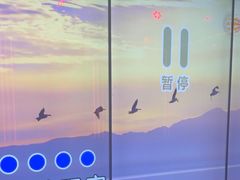 -皓声音KTV(新景店)