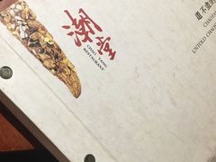 -潮堂(环球金融中心店)
