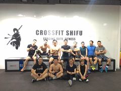 -CrossFit ShiFu美式综合体能训练馆