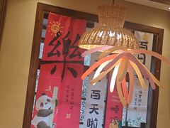 -耕渔小院·湖南鱼鲜(望城店)
