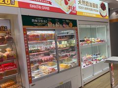 -味多美蛋糕(航天桥店)