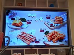 -呷哺呷哺(郑州国贸360餐厅店)