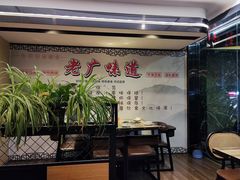 -东记炭炉·海鲜鸡煲(龙华店)