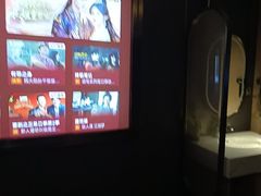 -唐宫足道·SPA·住宿24H会所(木渎店)