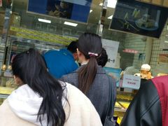 -鲍师傅糕点(西站店)