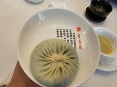 -留芳·文旅古月楼(老街店)