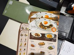 -小泉居(水坑尾店 )