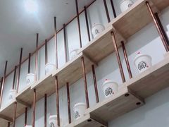 -眷茶臻选(锦艺城店)