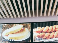 -富源东北春饼店(翠竹店)