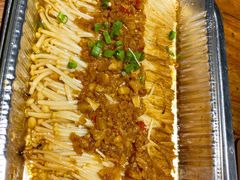 锡纸烤金针菇-冰城串吧(柳芳店)