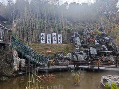 -耕渔小院·湖南鱼鲜(望城店)