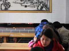 -马三洋芋片(兰州总店)