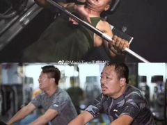 -一兆韦德健身