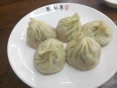 汤包-朱新年·苏式汤团·面点(北寺塔店)