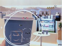 去给妈妈买奶茶-CHAFORU星卡里(长江二路店)