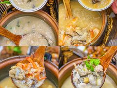 -大洋家·精品潮汕菜·生腌砂锅粥(天河东路店)