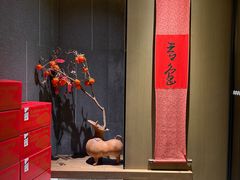 -船歌·鱼水饺青岛菜(闽江二路店)