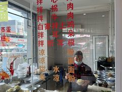 -白家高记肥肠粉(总店)