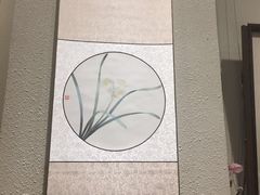 -谷隆画舍·国画书法素描彩铅水彩