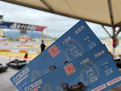 -千岛湖燃擎卡丁车赛车主题乐园(秀湖路店)