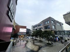 -中粮·祥云小镇