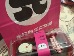 -富马爷巧克力派(石景山万达店)