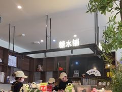 -春家·非遗手工小吃(徐汇万科广场店)