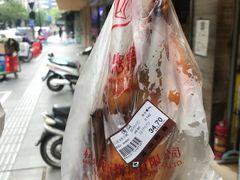 吴山烤鸡-吴山烤禽 (吴山路店)