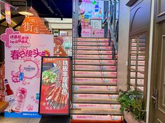 -街角等你.大连海鲜烧烤(西安路店)