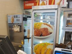 -德克士(广州南站店)