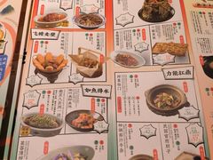 -南京大牌档(青岛万象城店)