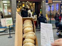 -赵记素斋·绿豆馅饼(钟楼小区店)