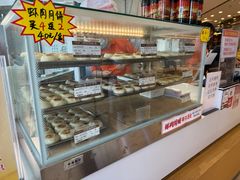 -长发西饼(临顿路店)